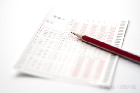 高考可以戴眼镜吗？