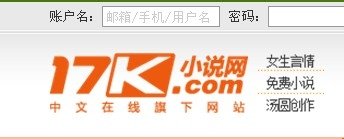 哪些网站可以发表小说