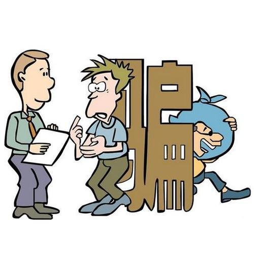 B站的人气UP主被粉丝骗了25万,这件事给予了我们什么警示?