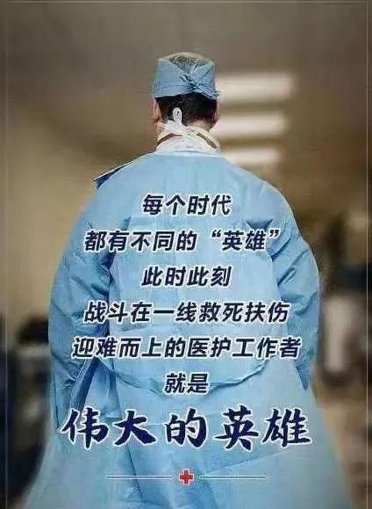 老人住ICU独子被困西安无法照顾，疫情下大家的生活有多苦？
