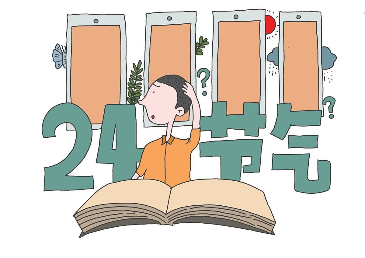 小学生沉迷手机被摔手机后跳楼,这给了我们什么启示?