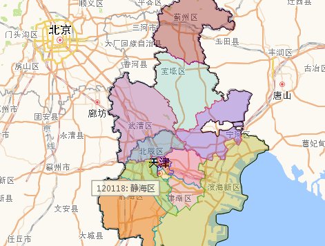 天津市静海县在哪个区