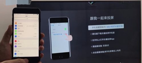 暴风超体电视怎么把手机屏幕投射到电视上？