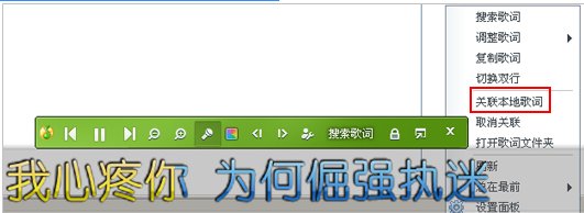 为什么qq音乐没歌词