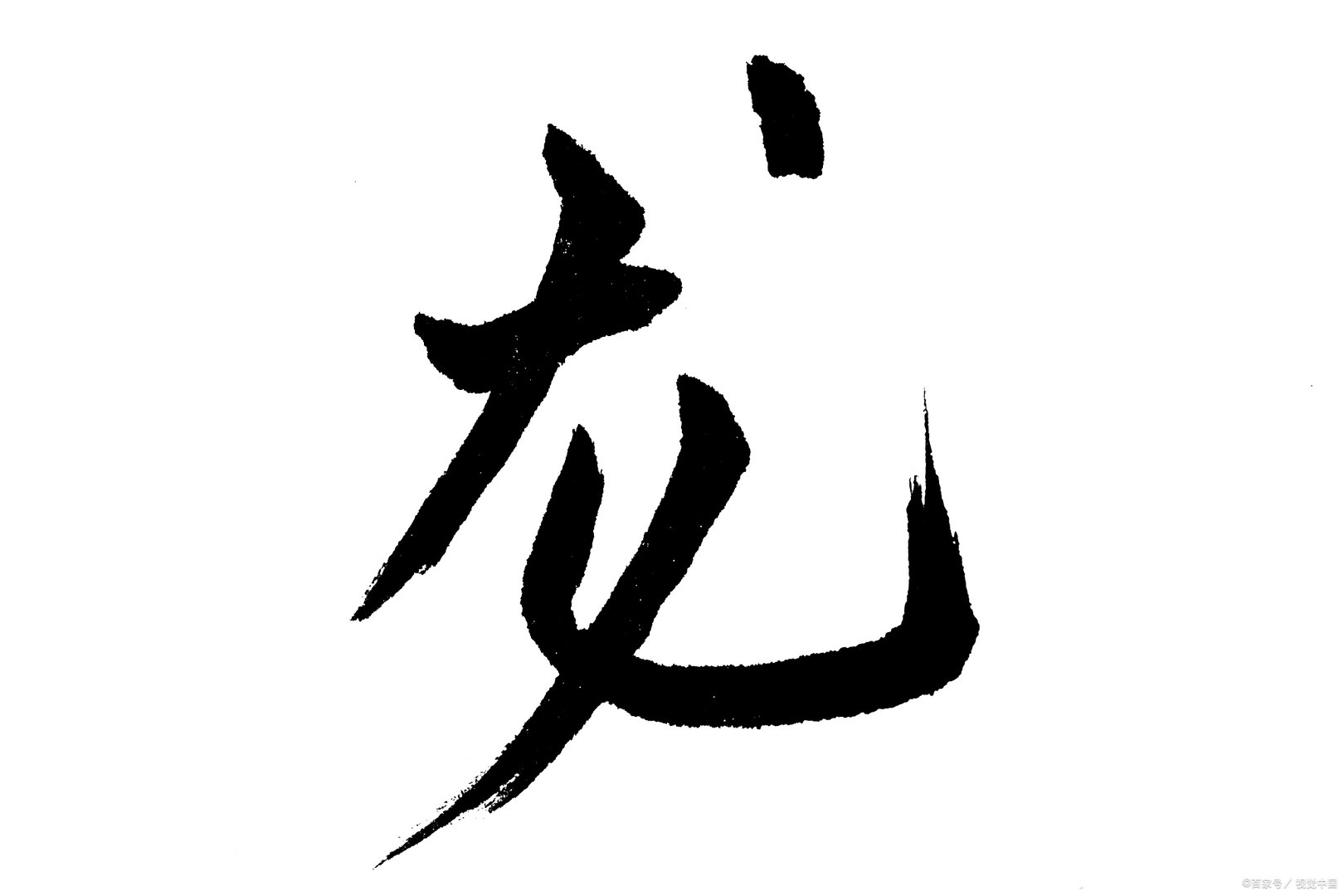 生起气来“六亲不认”的四个生肖是什么呢?