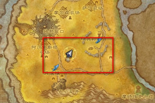 魔兽世界烹饪材料小蛋在哪买啊?