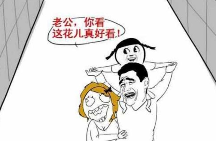 卓伟要曝的12年大料真的是白百何吗?