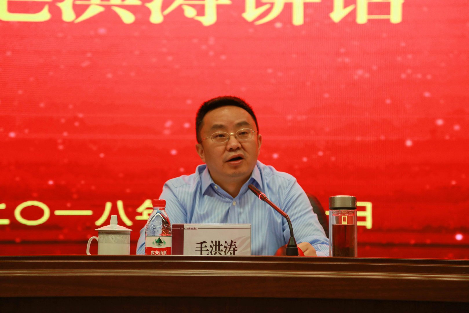 成都警方通报毛洪涛溺水身亡,是意外溺水还是自杀行为?