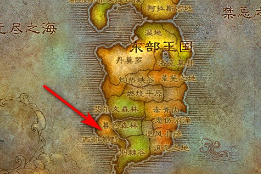 魔兽世界烹饪材料小蛋在哪买啊?