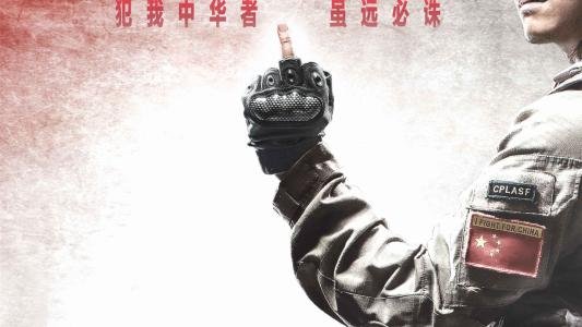 你怎么看待徐嘉雯的临时加价?