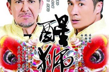 崛起的中国会令周边国家的许多普通老百姓担心？