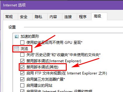 电脑出现stack overflow at line 0是什么意思