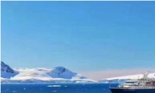 世界上最干净的空气和最后一片净土,分别在哪里?