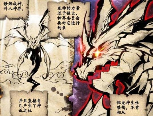 绝世唐门:唐三是否知道,未来的儿媳妇古月娜,为什么隐藏在星斗大森林?