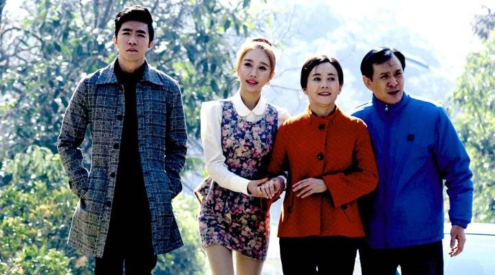 《把爱带回家》剧情是怎样的?