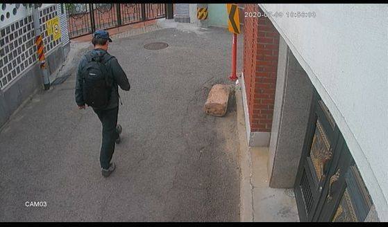 首尔市长前秘书称连遭4年性骚扰,自杀是否与此事有关联?