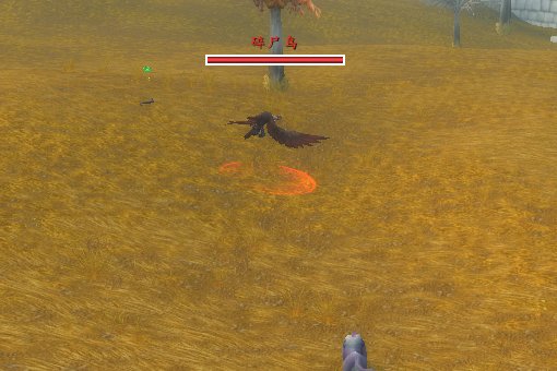 魔兽世界烹饪材料小蛋在哪买啊?