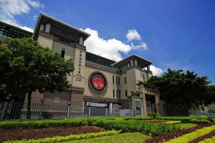 香港有哪些大学呢?